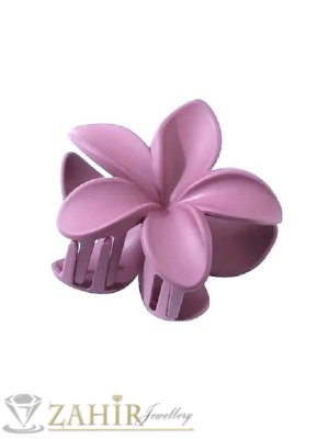 Хит модел щипка хавайско цвете в цвят лилава пудра, с размери 7 на 7 см, материал матов силикон - ST1237